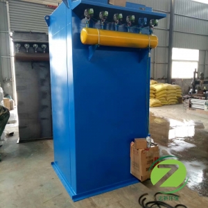 單機(jī)布袋除塵器的灰塵是怎樣清理的？